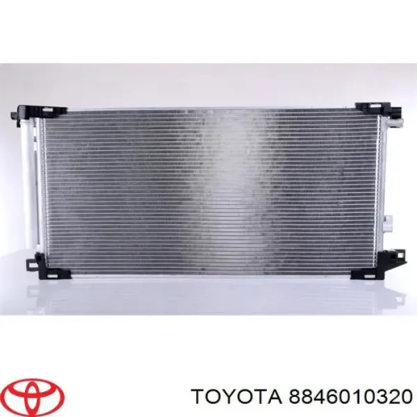 Радіатор кондиціонера 822658 VALEO