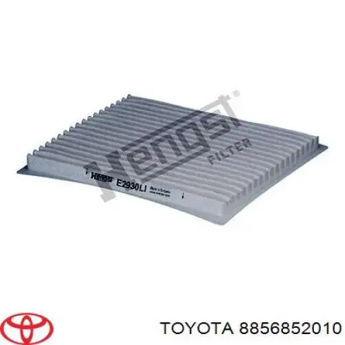 Фільтр салону 8856852010 Toyota