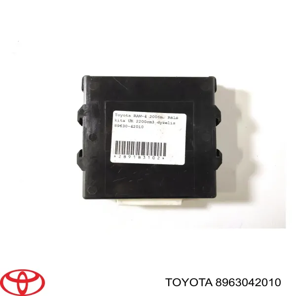 Модуль керування роздавальної коробкою на Toyota RAV4 III A3