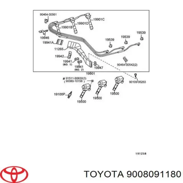 Купити 9008091180 Toyota Свічка запалювання