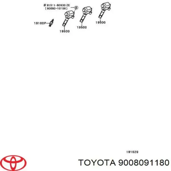 9008091180 Toyota Свіча запалювання