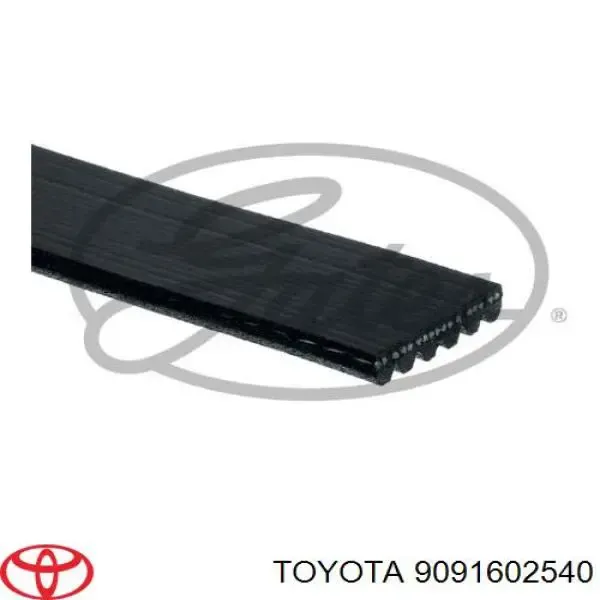 Ремінь генератора 9091602540 Toyota