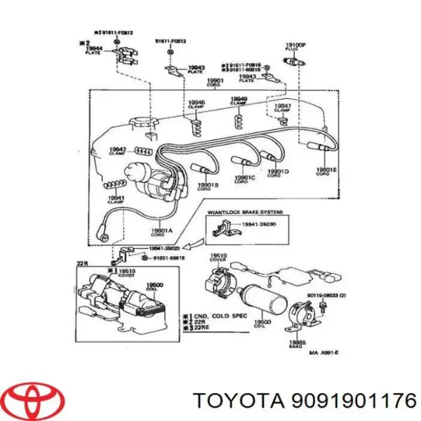 Свіча запалювання на Toyota Yaris  P10