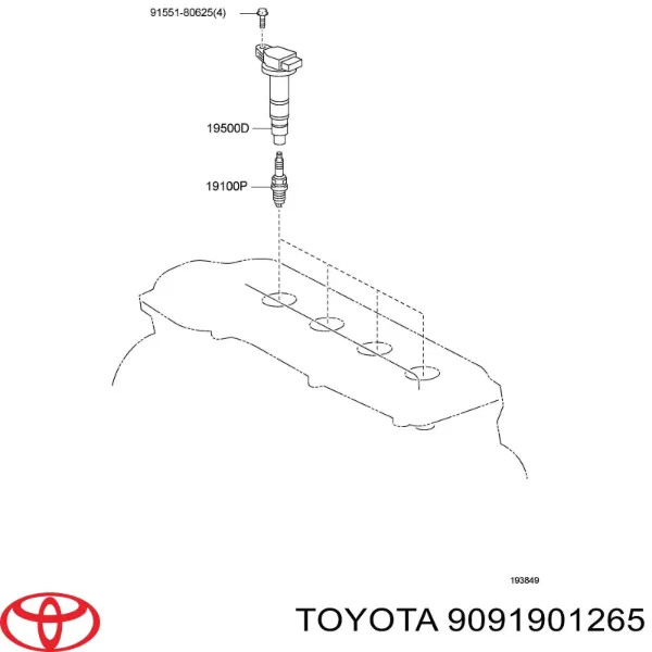 Свічки Magneti Marelli 062707000072