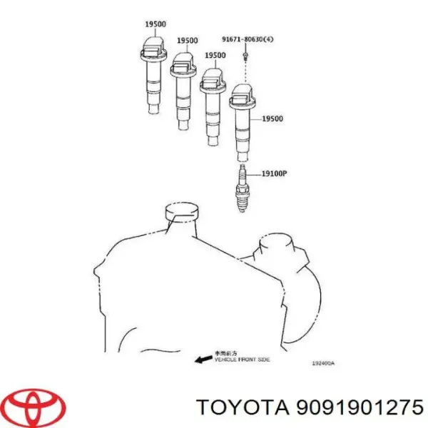 Свічки автомобільні Toyota 9091901275 ціна, від
