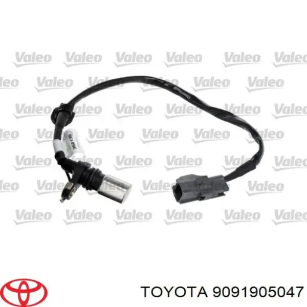 Датчик колінвала SAG123 Magneti Marelli