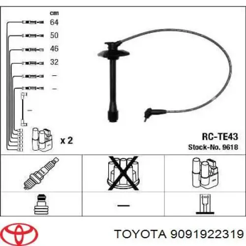 9091922319 Toyota Проводи високовольтні