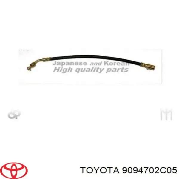 Шланг гальмівний передній, лівий 9094702C05 Toyota