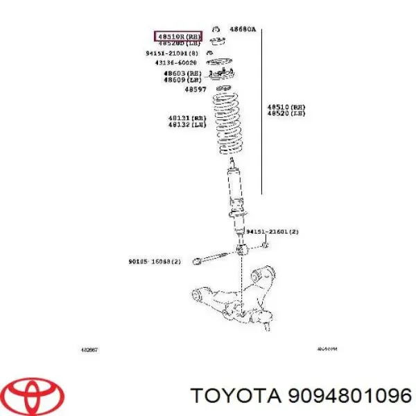 Втулка штоку переднього амортизатора 9094801096 Toyota