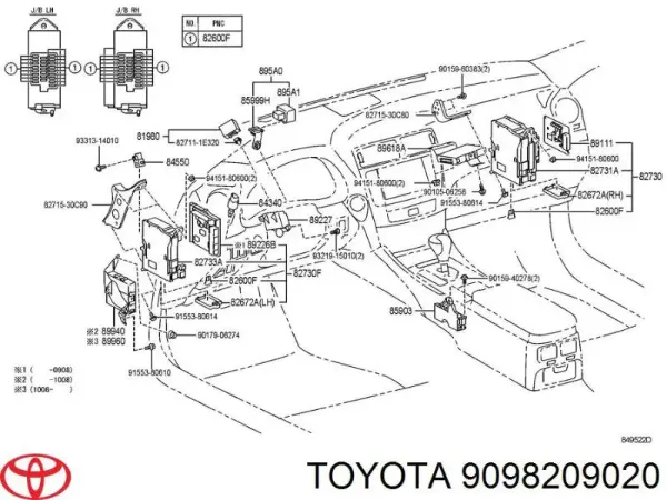 Запобіжник Toyota 9008082020 ціна, від