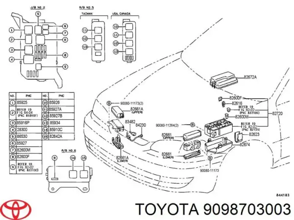 Реле вентилятора Toyota Carina E