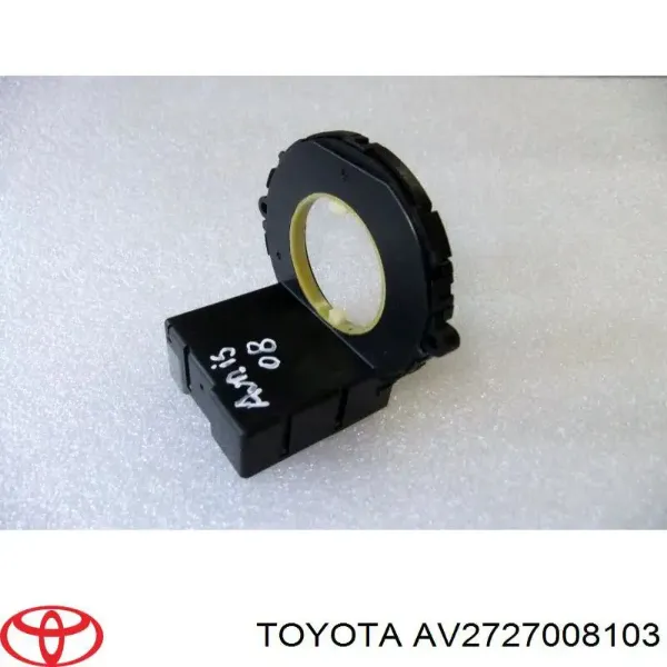 Вентилятора пічки AV2727008103 Toyota