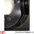 Бризковики Toyota Highlander U4