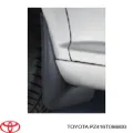 Бризговики передні Toyota Avensis T25