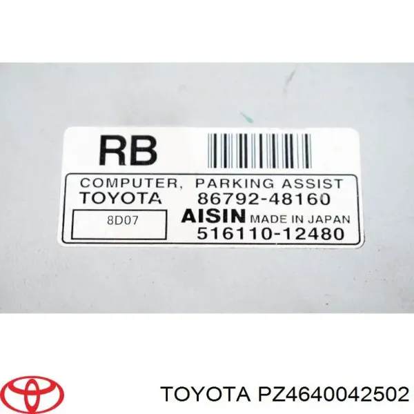 Модуль керування (ЕБУ) парктроніком PZ4640042502 Toyota