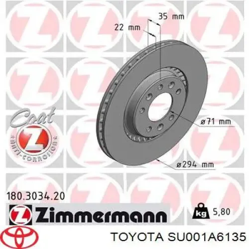 Гальмівні диски SU001A6135 Toyota