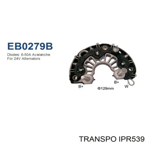 Діодний міст IPR539 Transpo