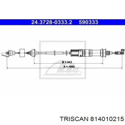Трос зчеплення LACL1119 Starline