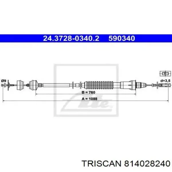 Трос зчеплення LACL1105 Starline