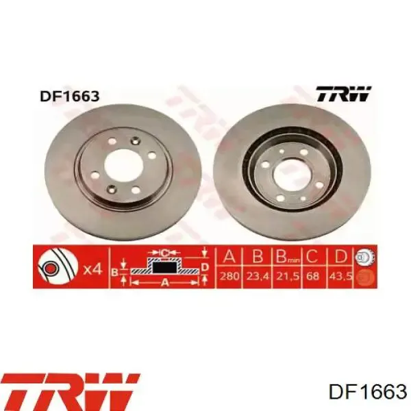Гальмівні диски передні SL3007C Shafer