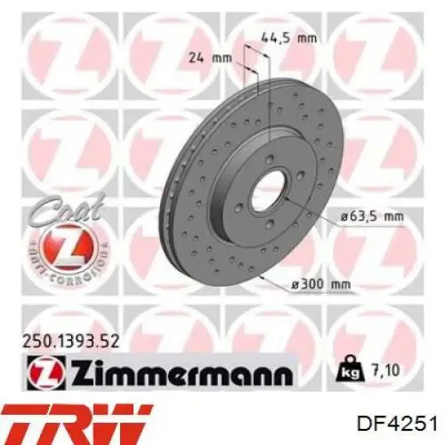 Гальмівні диски 4411312 Ford