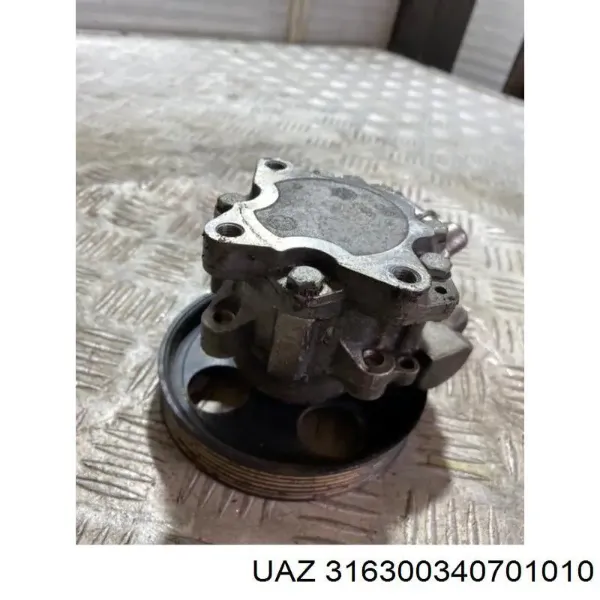 Насос ГУР HP40002 GS