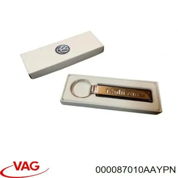 Футляр для ключів 000087010ACYPN VAG