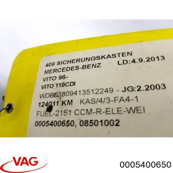 Блок запобіжників 0005400650 VAG