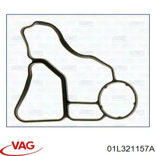 Підшипник первинного валу коробки Audi A8 D3