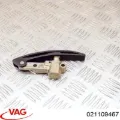 Башмак натягувача ланцюга ГРМ VAG 021109467