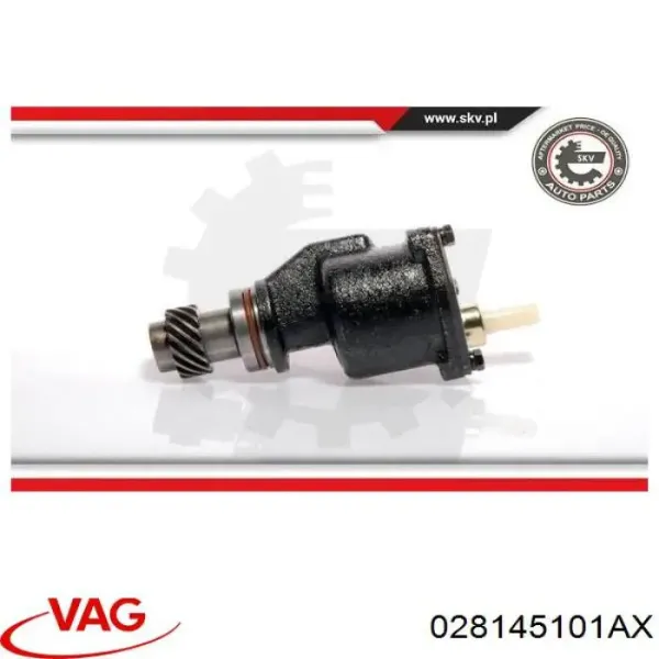 Насос вакуумний VAG 028145101AX ціна, від