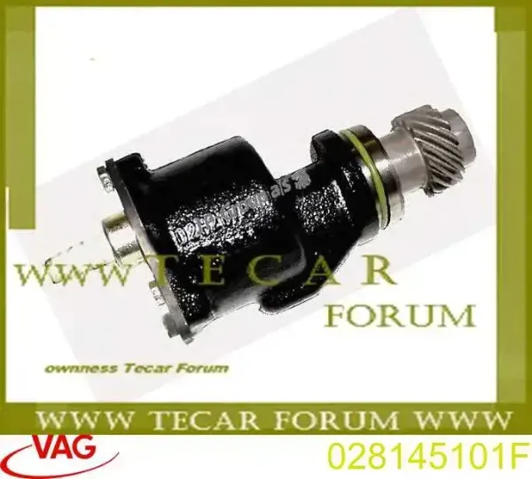 Насос вакуумний VAG 028145101F ціна, від