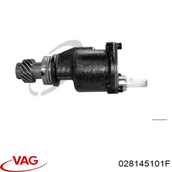 Вакуумний насос 028145101F VAG