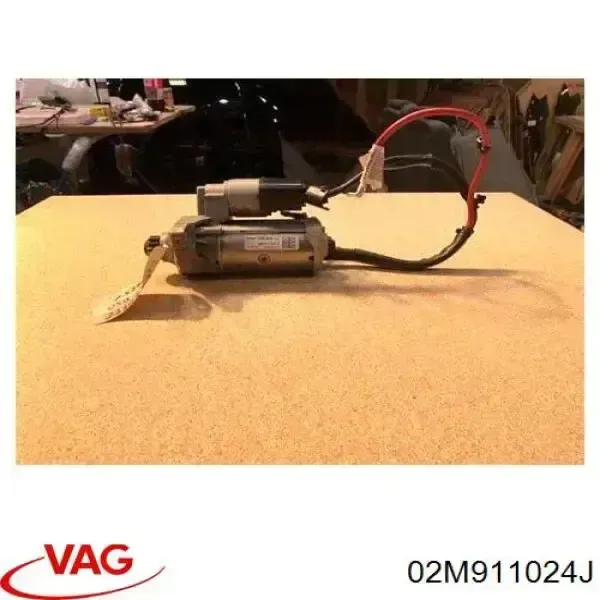 Стартер 02M911024J VAG