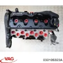 Маховик двигуна VAG 030105323