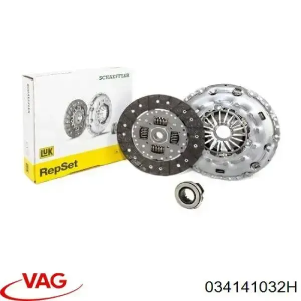 Диск зчеплення 034141032H VAG