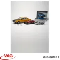Муфта компресора кондиціонера VAG 34260811