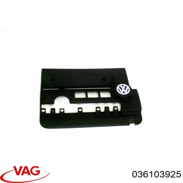 Кришка двигуна декоративна 036103925 VAG
