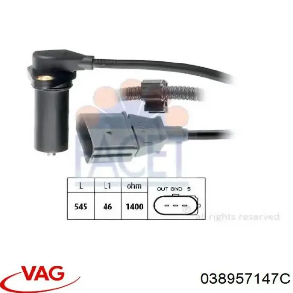 Датчик колінвала 038957147C VAG