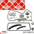 Натягувач ланцюга ГРМ VAG 03C109507Q