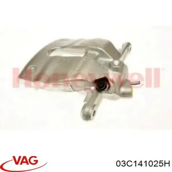 Корзина зчеплення 03C141025H VAG