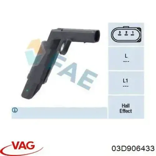 Датчик колінвала 03D906433 VAG