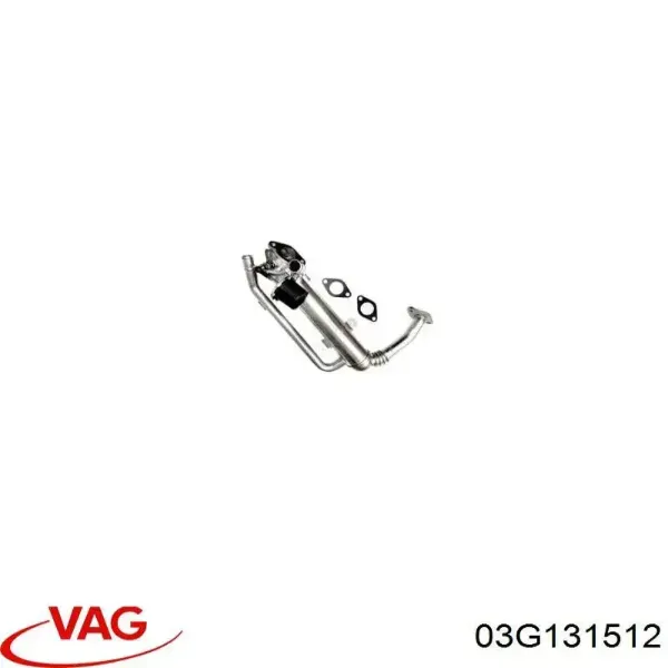 Радіатор системи EGR рециркуляції вихлопних газів 03G131512 VAG