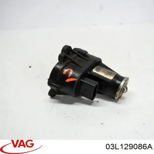 Регулятор зміни довжини впускного колектора 03L129086A VAG