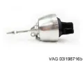Актуатор турбіни Volkswagen Caddy 2KA, 2KH, 2CA, 2CH