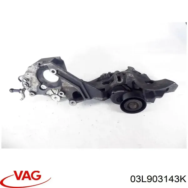 Кронштейн генератора Volkswagen Jetta VI