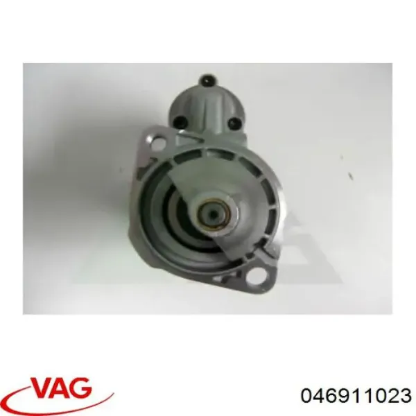Стартер 046911023 VAG