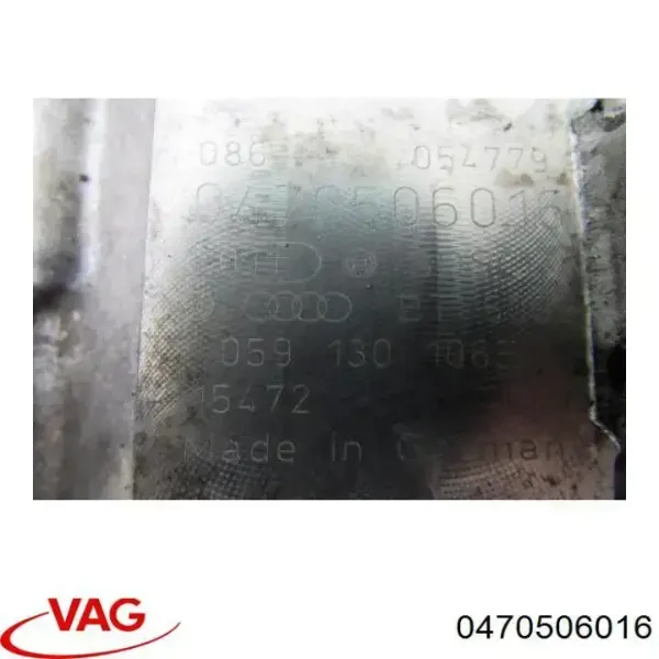 Паливний насос високого тиску 0986444016 Bosch