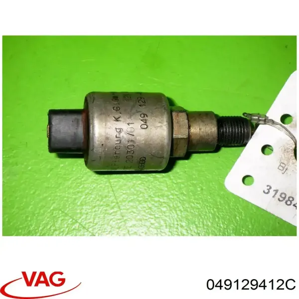Зворотній клапан повернення палива 049129412C VAG