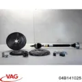 Корзина зчеплення VAG 04B141025